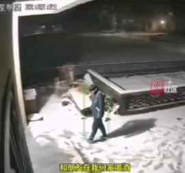 离家仅一步，微信两万步