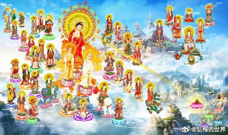 愿我临终无障碍，阿弥陀佛远相迎。观音甘露洒吾头，势至金台安我足。一刹那中离五浊，
