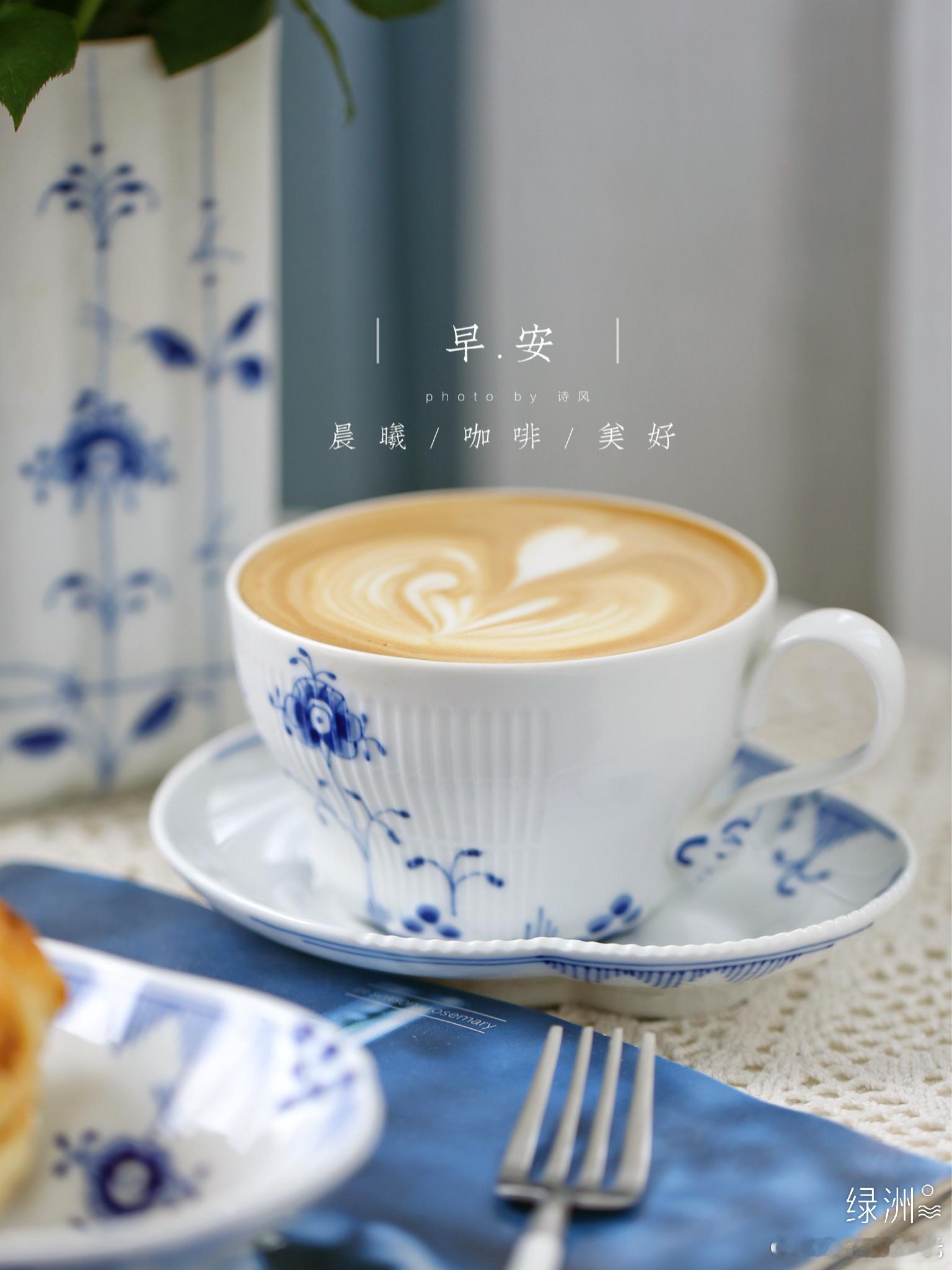 我的早餐日记6.21 元气满满的早餐 生活需要仪式感 用照片记录生活 周日早安～