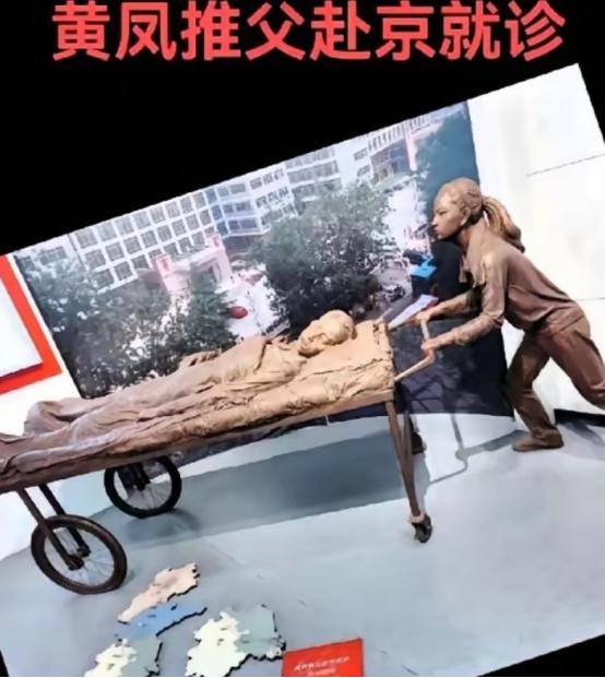 2001年，安徽一男子不慎摔成高位截瘫，谁知，妻子竟撇下父女俩一走了之，绝望之际