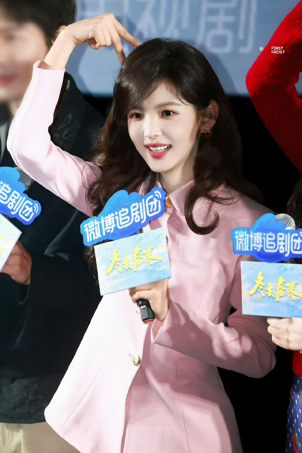 章若楠冬去春来剧宣状态状态也太好了吧！元气又可爱，整个人软软糯糯超讨喜～