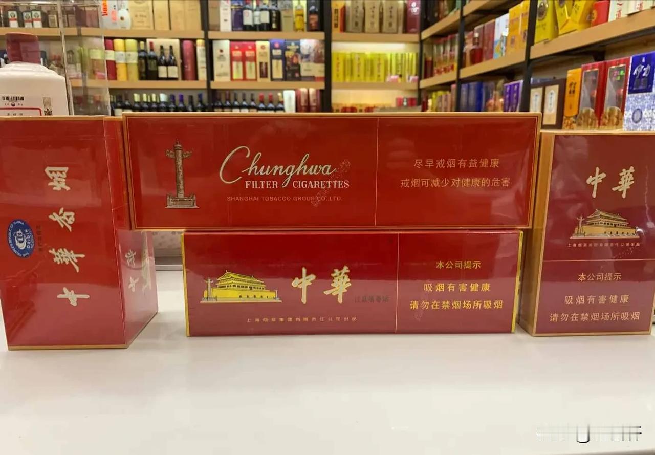 上海，一大妈儿子去见未来丈母娘，她便在超市以每条700元的价格买了6条中华，以表