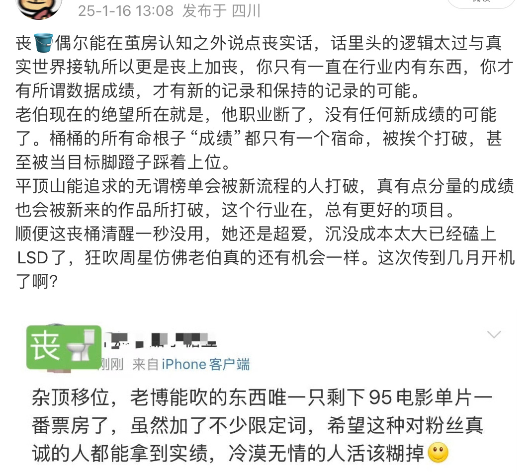 夹屁啊 