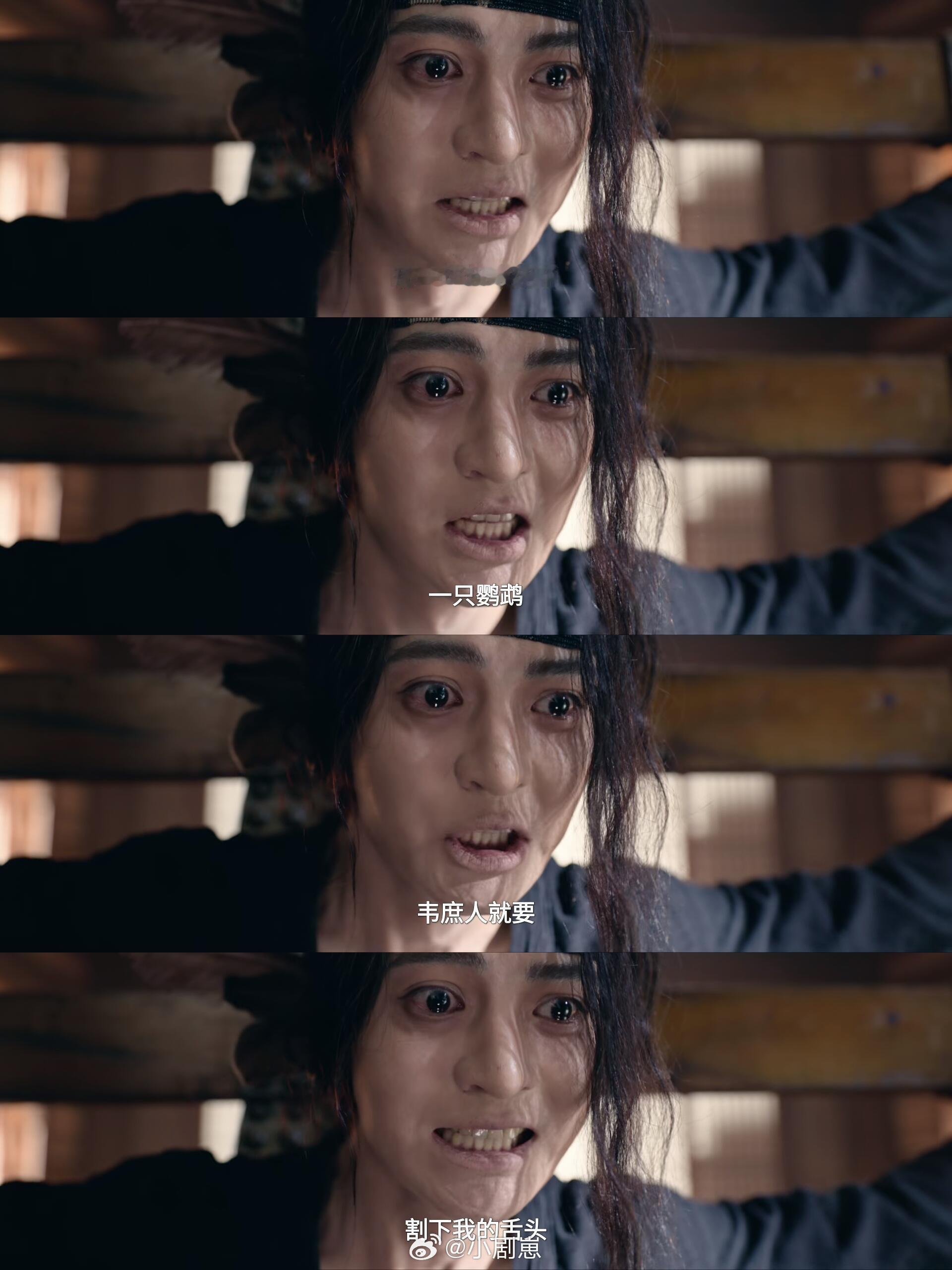 我同意公主麻麻登基👍🏻她未尝不会是一位优秀的君王唐朝诡事录‖ 