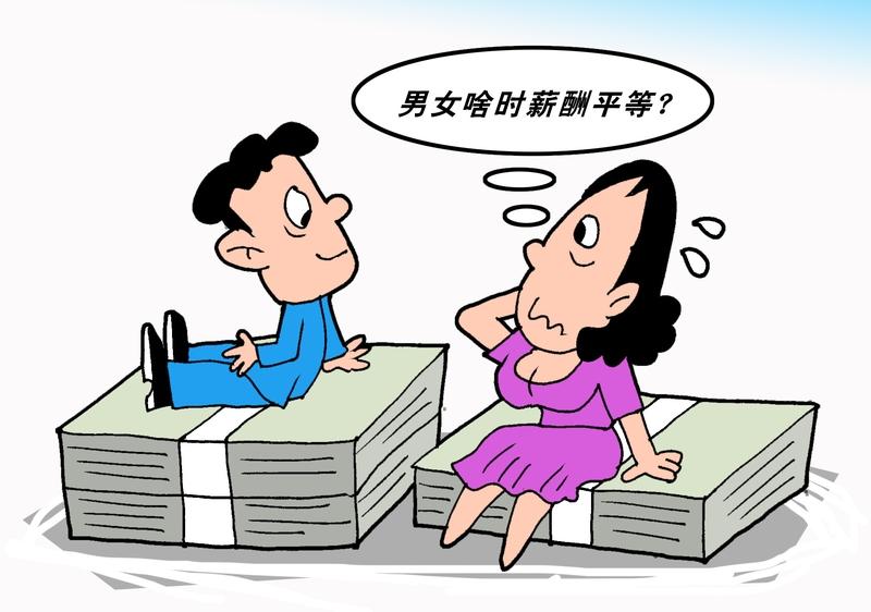 穷人和富人是否平等，这是个值得探讨的话题。从法理上说，公民社会人人平等，在法律面