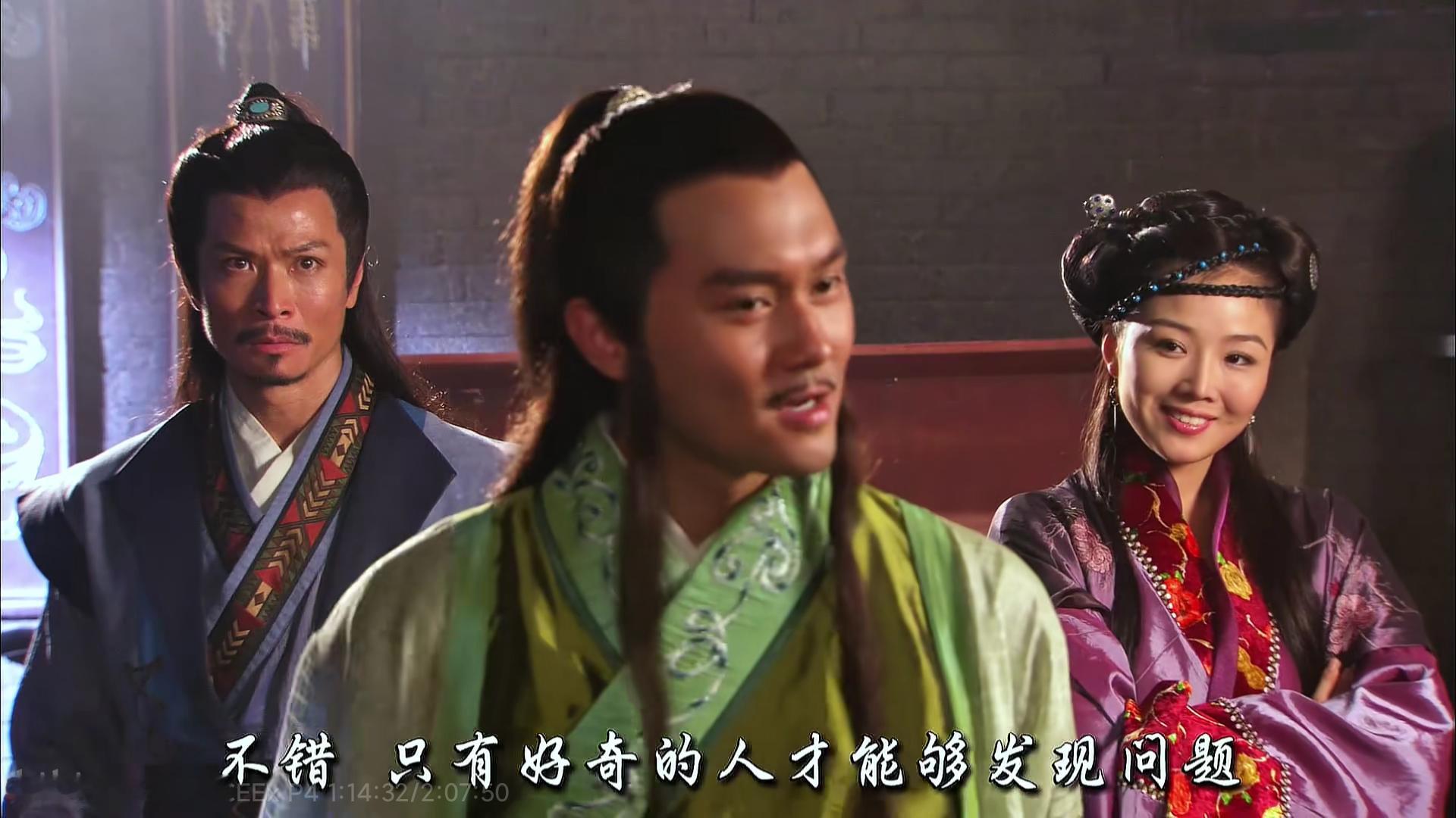 《陆小凤传奇之绣花大盗》，只有前三部有花满楼啊，没他感觉乐趣都少了大半不太想继续