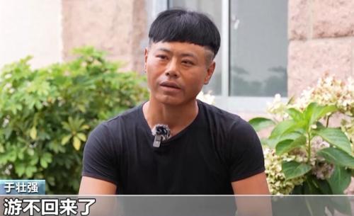 2025年，山东威海，一家三口去海边玩，父子俩不慎被海浪卷走，母亲急得大喊：“有