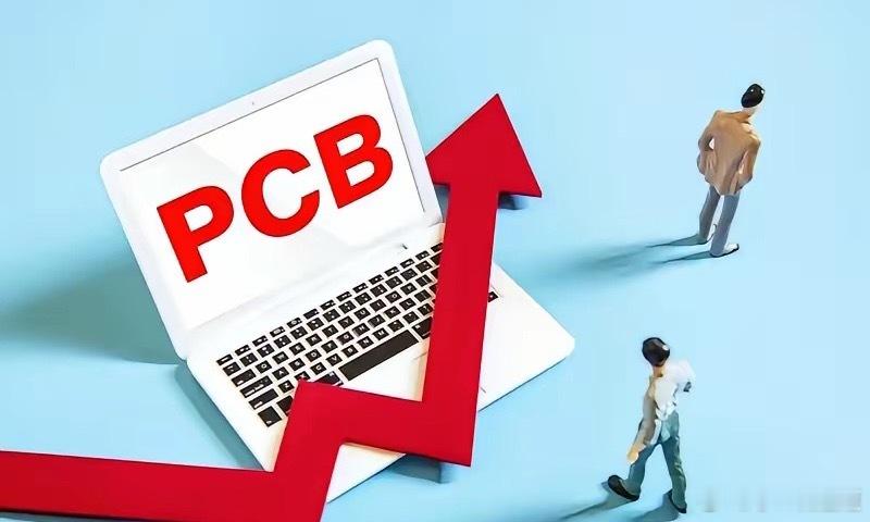 M10信号的“灵魂载体”！特种树脂 5龙：国产替代最稀缺赛道特种树脂是M10级覆