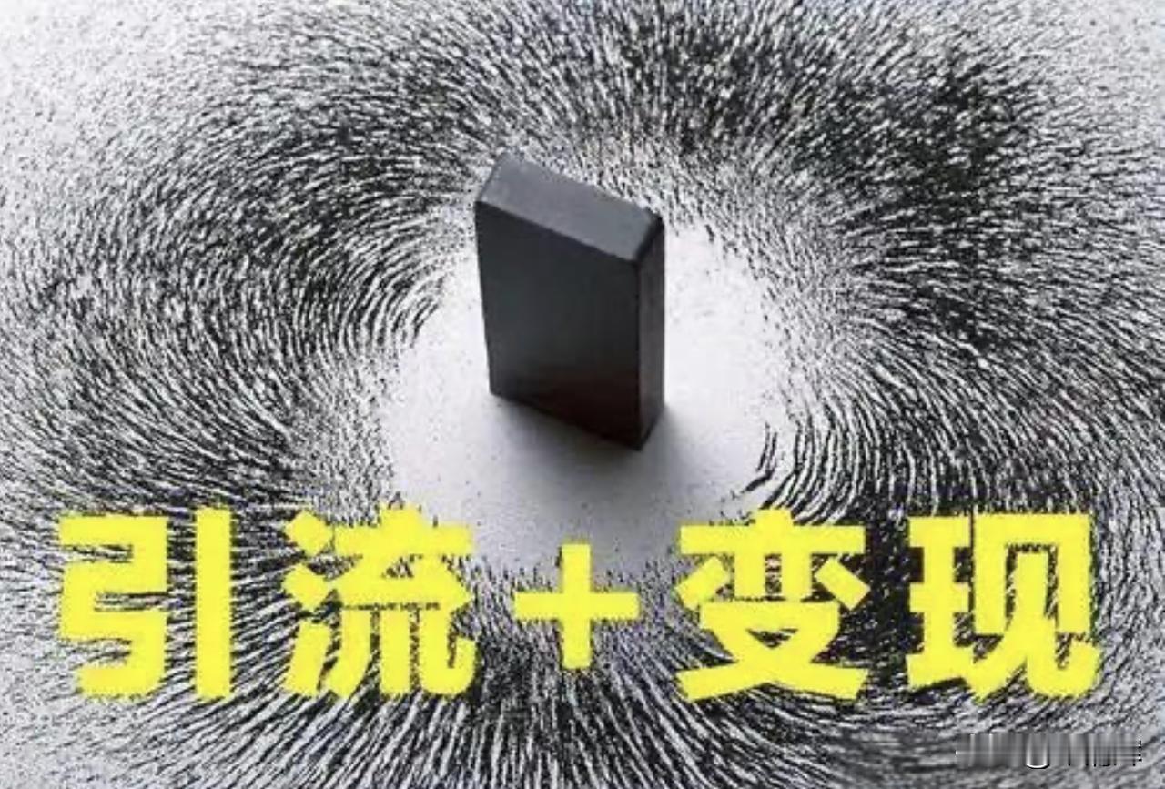 胖东来神似倪妮员工离职全靠流量活着，没有根，胖东来神话迟早破灭。企业请离员工私生