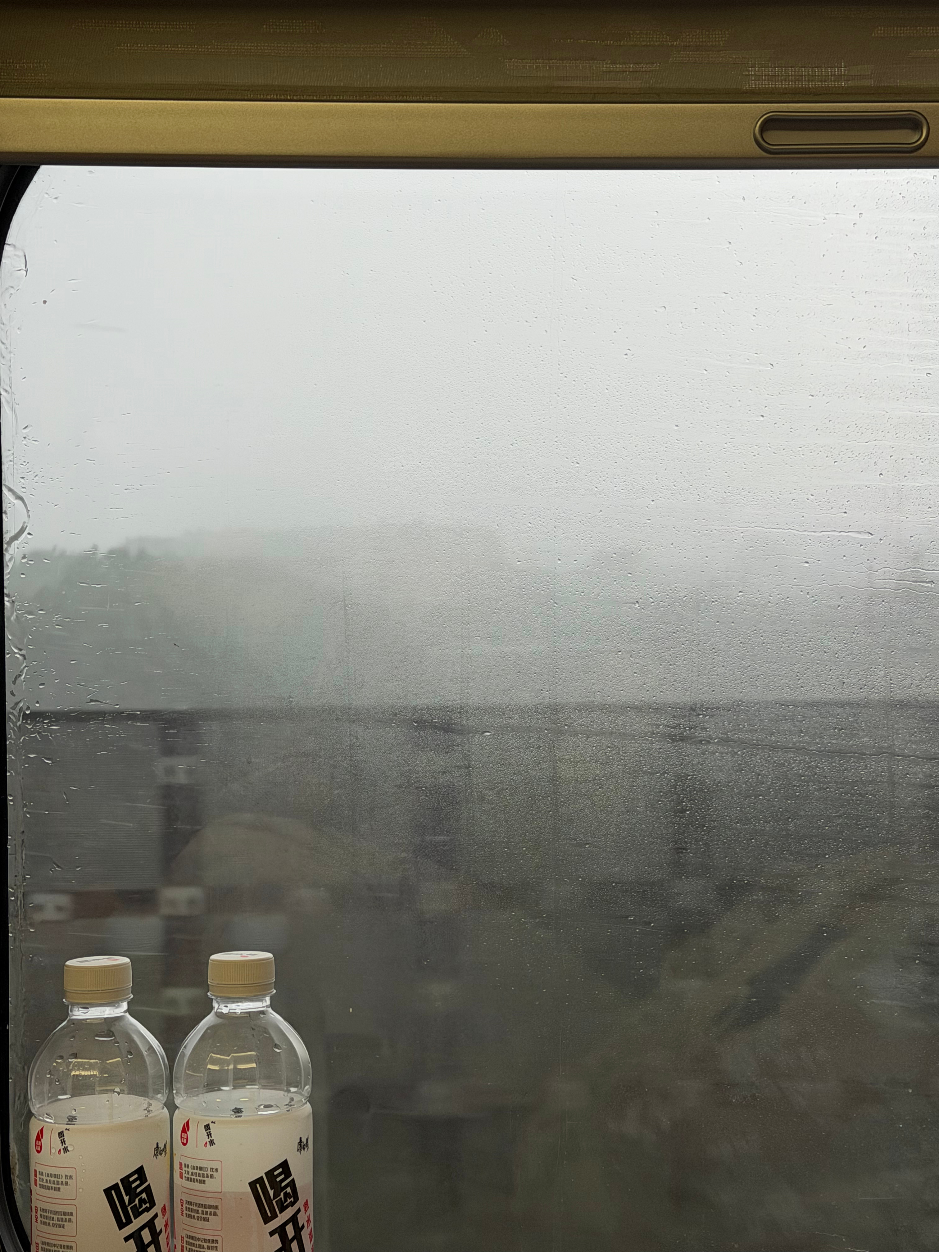 ？刚到就下雨 青岛