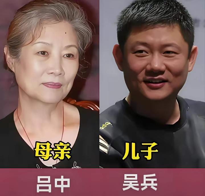 王馥荔和王骁这一对母子应该没有人会不喜欢吧 ？1978年出生的王骁现在都快50岁
