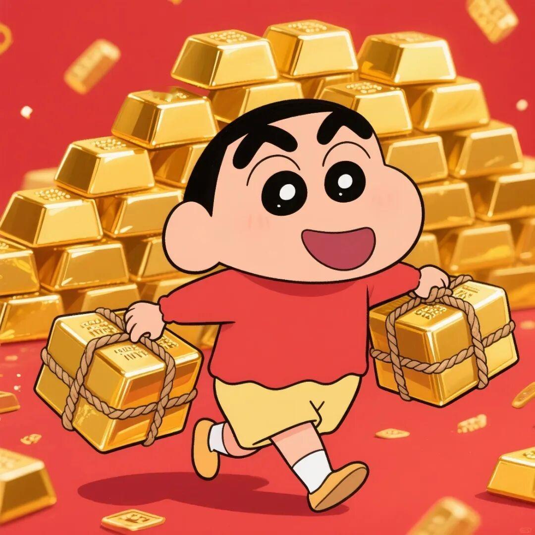 敲可耐小新头像｜事业兴旺，财运恒昌