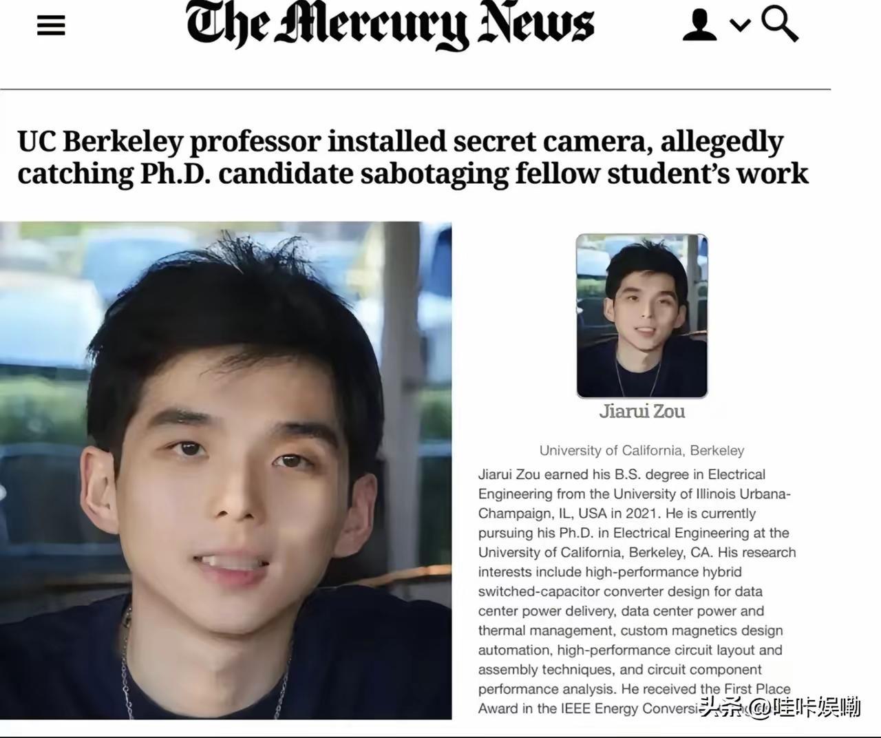 这个在伯克利留学的博士生，丢人丢得海内外皆知。
曾经的天之骄子，现在成了被导师和