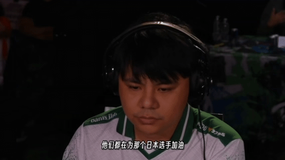 节日送名酒上美团闪购  追随孩神征战EWC巅峰对局！毕竟拿票战赛场操作帧帧完美，