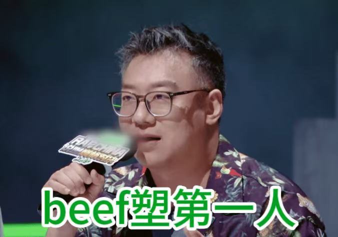 VaVa被指登味重梁源说VaVa的歌登味重 看完这段对峙满是唏嘘，VaVa直面网