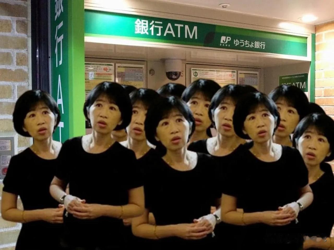 柯文哲太太陈佩琪医师在银行ATM机上操作存款六七百万，现在被民进党大肆攻击。