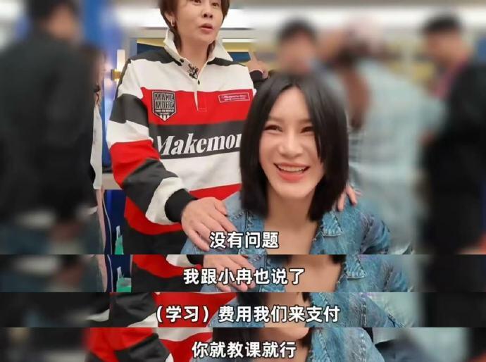 王濛这次该找尚雯婕学英语了伦敦合伙人笑不活了！尚雯婕牛津演讲实力出圈，镜头拍到结