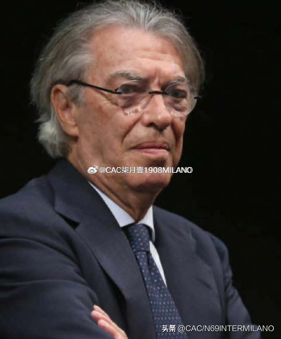 马西莫'莫拉蒂：

“他在意大利球场遭到的嘘声都是荒谬的，因为嘘他的人都有……球