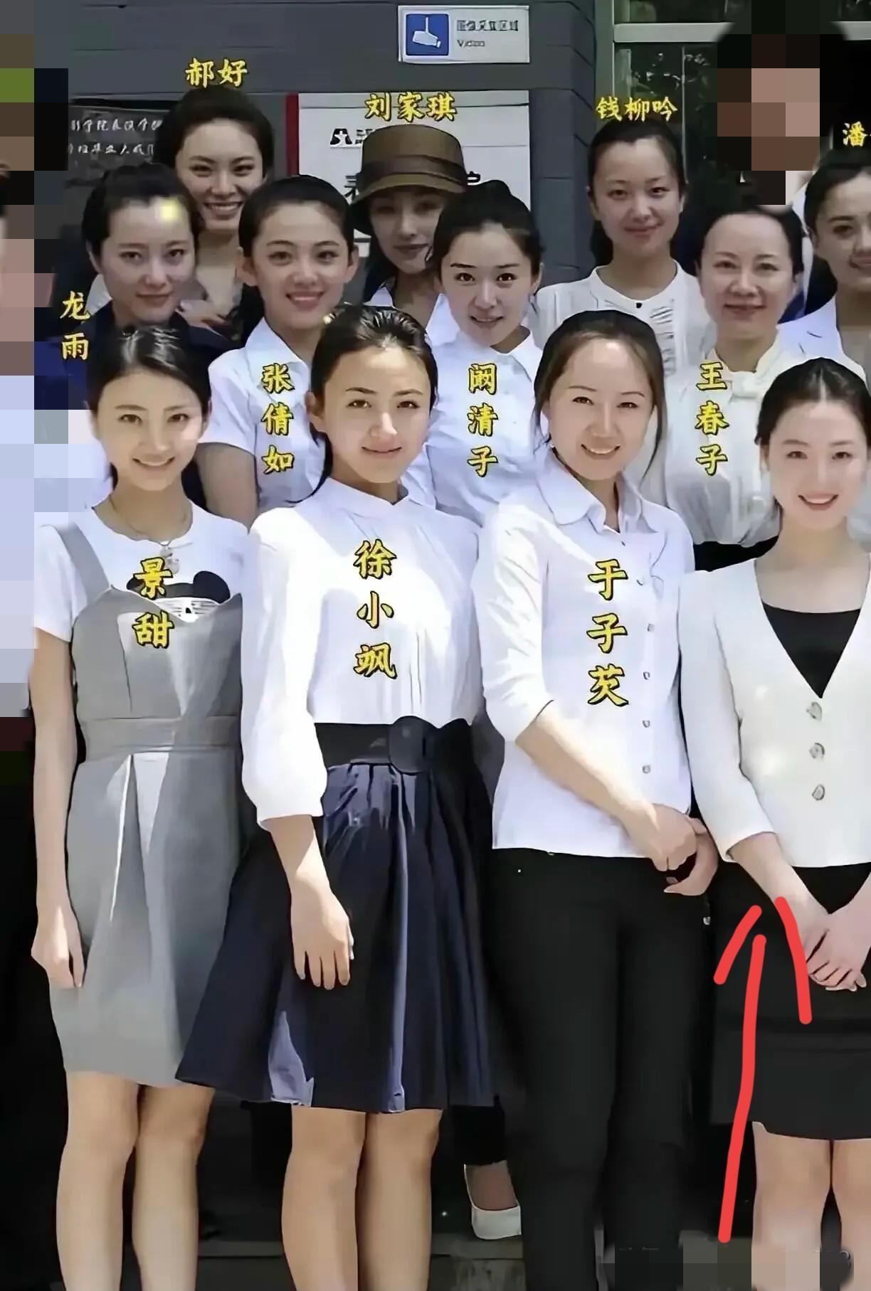 如果你是导演，你会捧谁？[what]