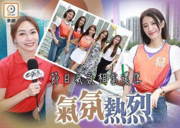 無綫小花黃嘉雯和陳懿德昨日擔任龍舟競賽主持，從前輩身上獲益良多，袋錢落袋大豐收。