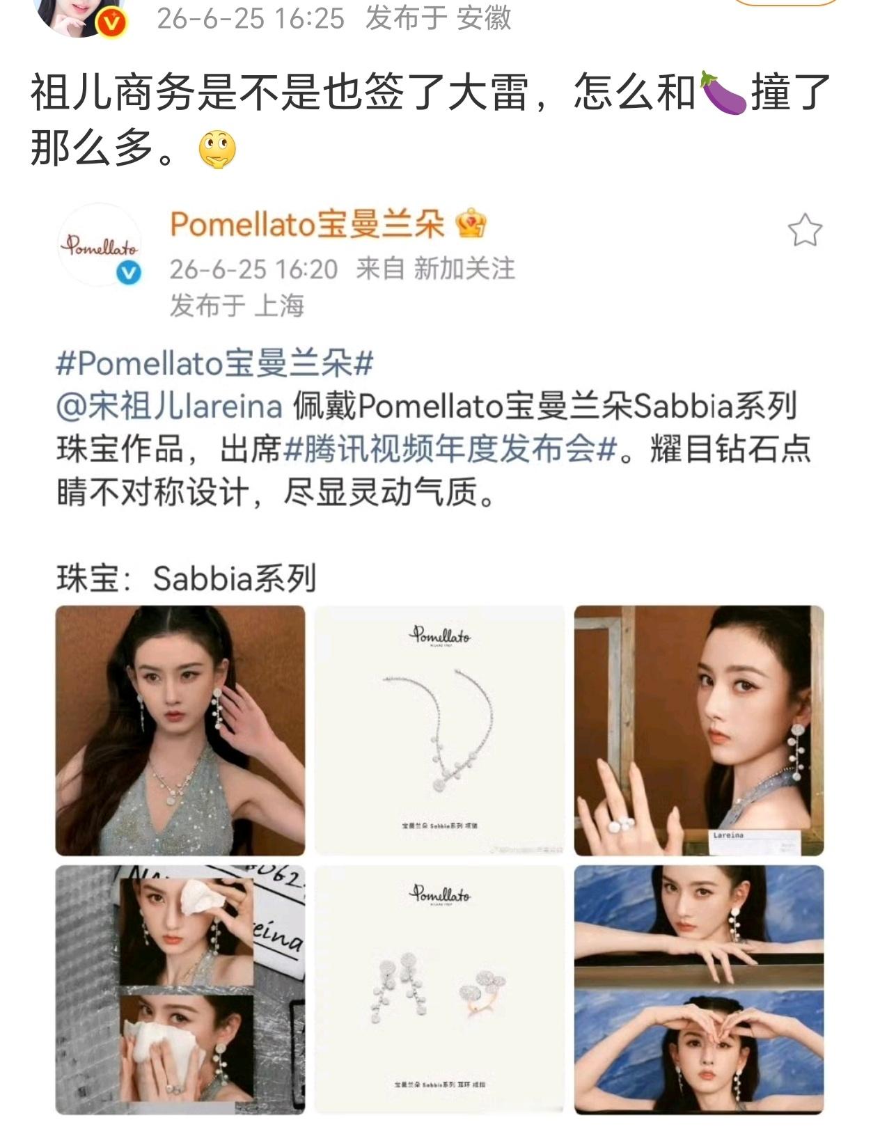 这么一说，确实有点 
