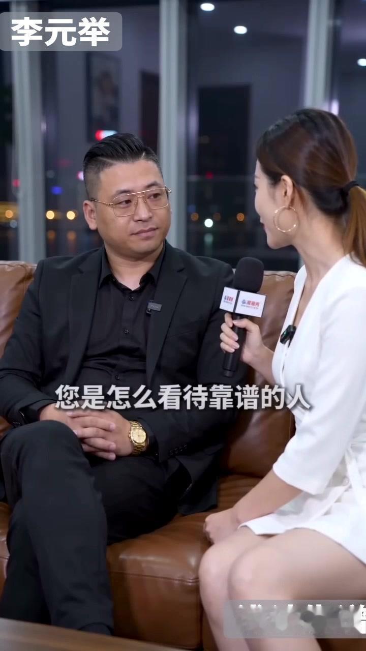 不管干哪行，靠谱的人总有自己的生存之道。对我而言，靠谱的人最核心的是做好两件事：