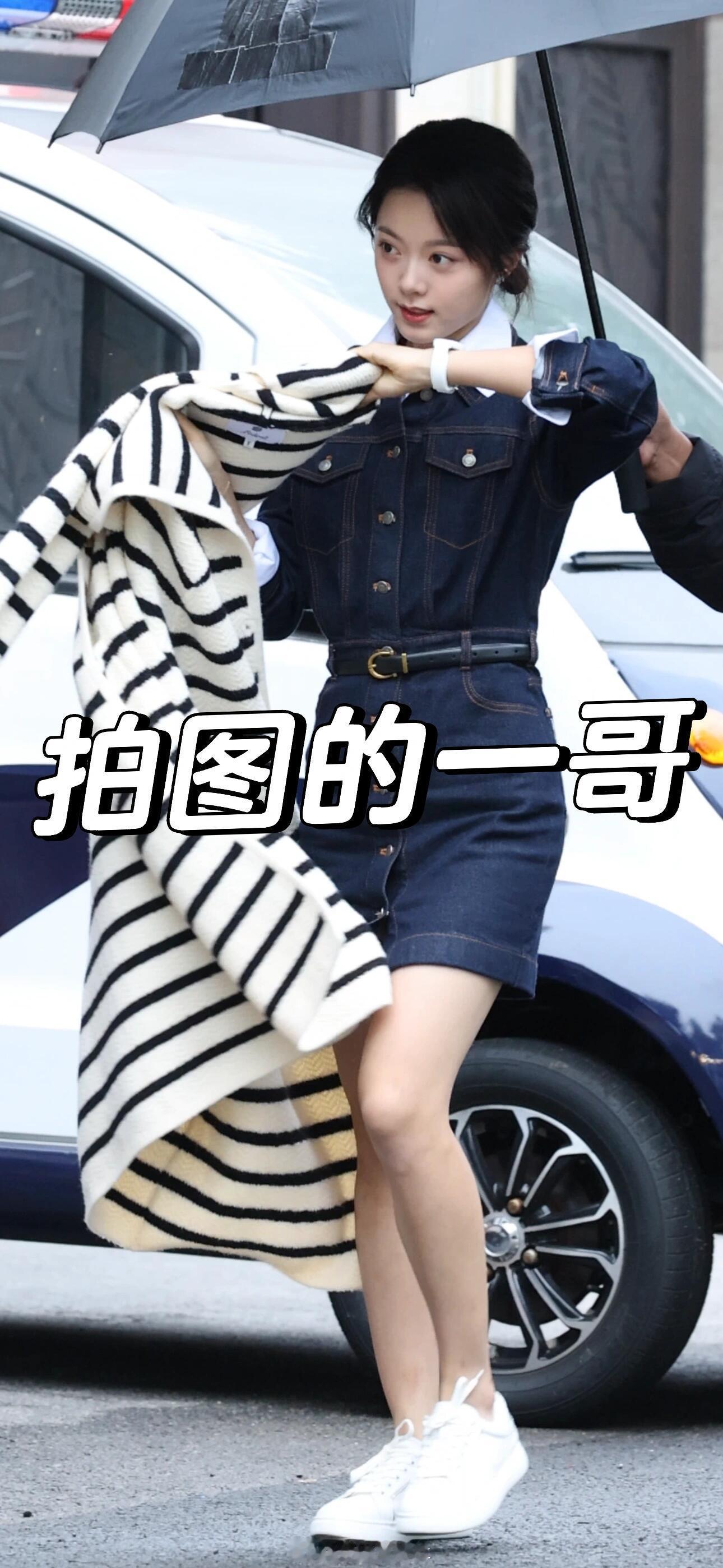 #赵今麦牛仔裙套装路透# 我女真美呀 ​​​