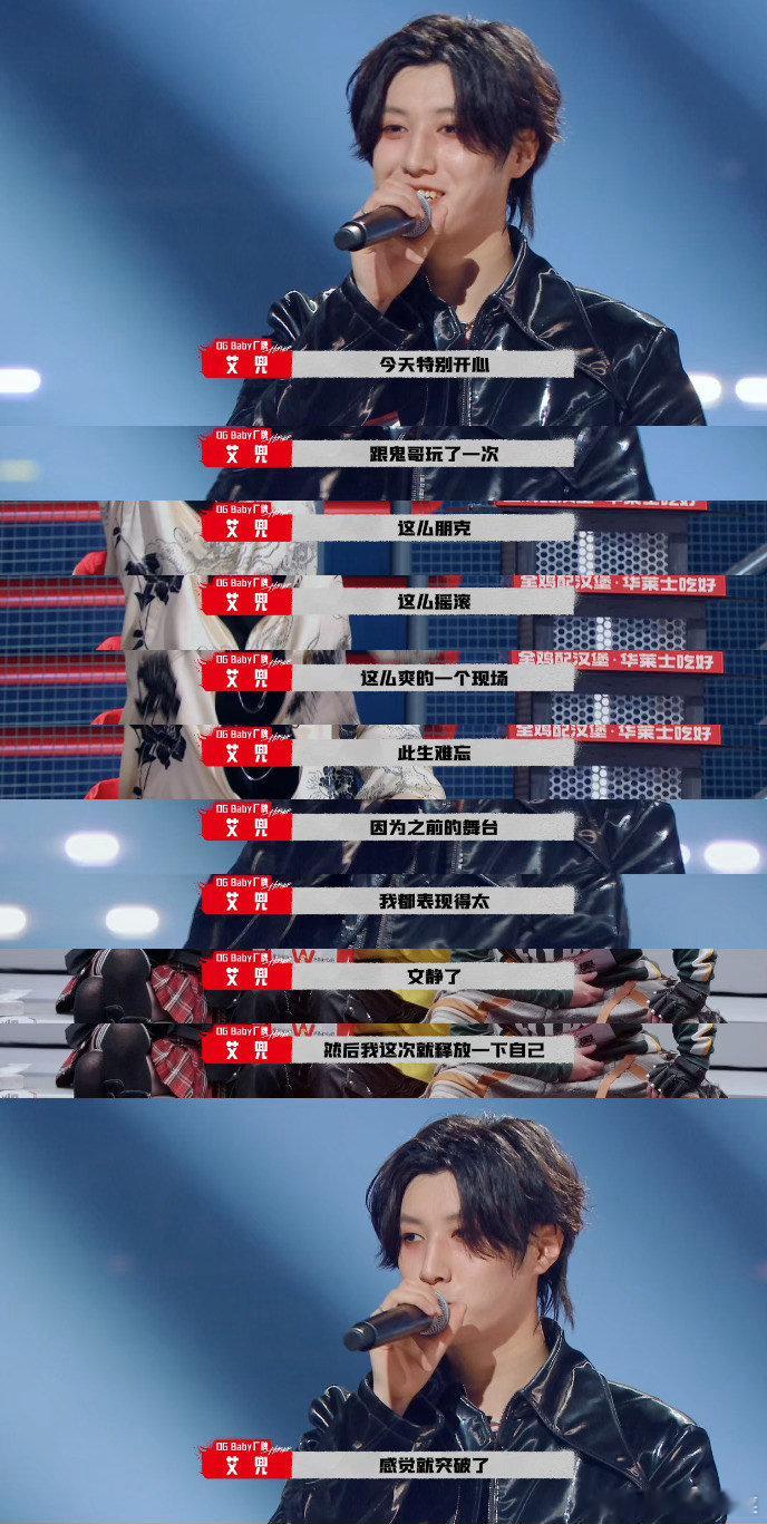 #小鬼艾兜人鬼情未了#头一次听到这么独特的人鬼情未了呀，你们两个的脑子真的是转得