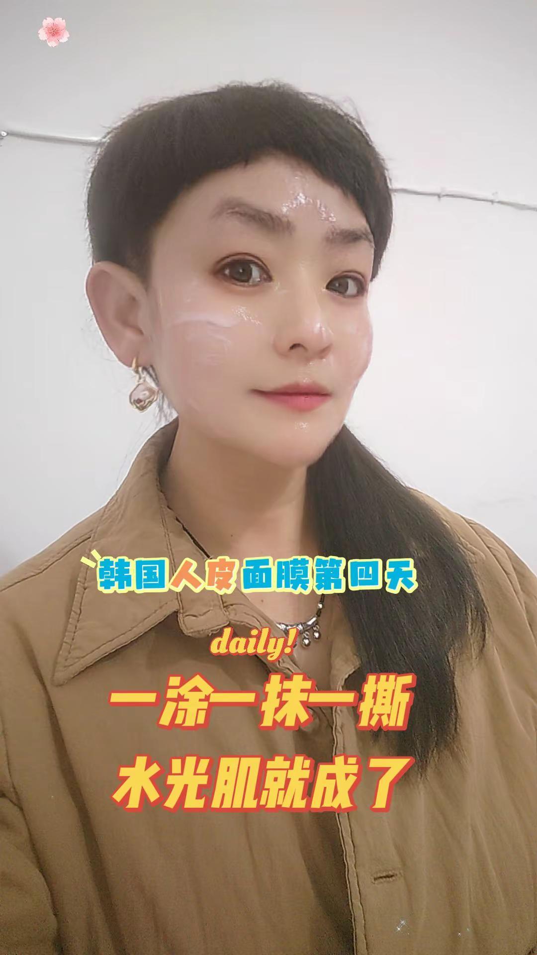 .人生的快乐就是，走自己的路，看自己的风景。一生最重，不过温饱与被爱， 一生所求