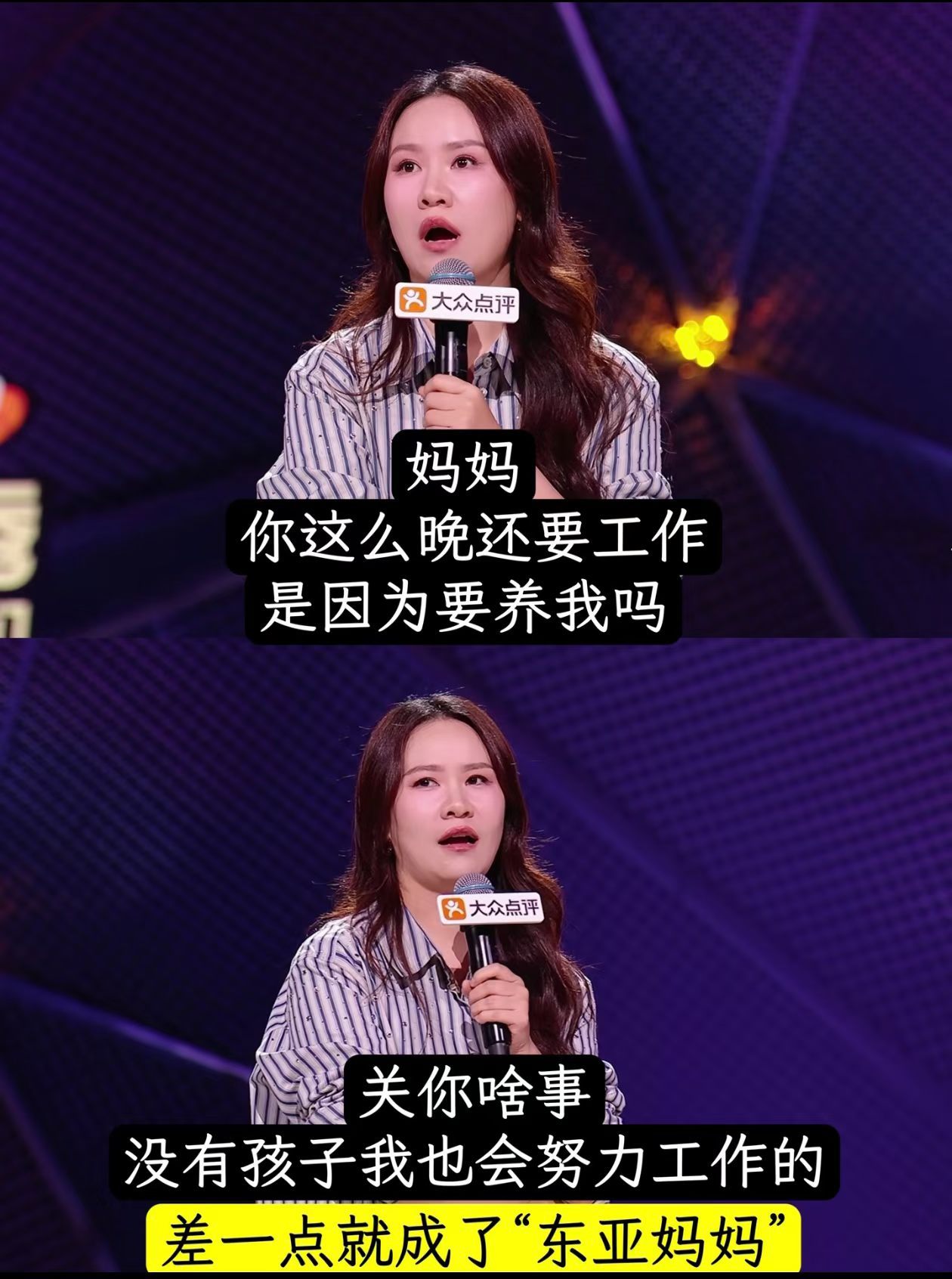 亲戚的冷漠 朋友的离开 爱人的背叛 空荡的口袋 ​​​都是我努力工作的理由[哈哈
