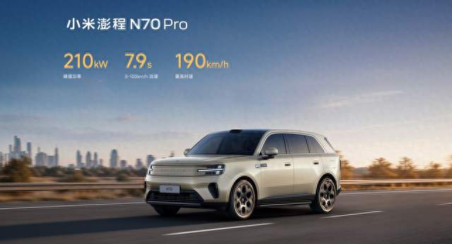 2026年9月新增程车怎么选？看这三个核心标准