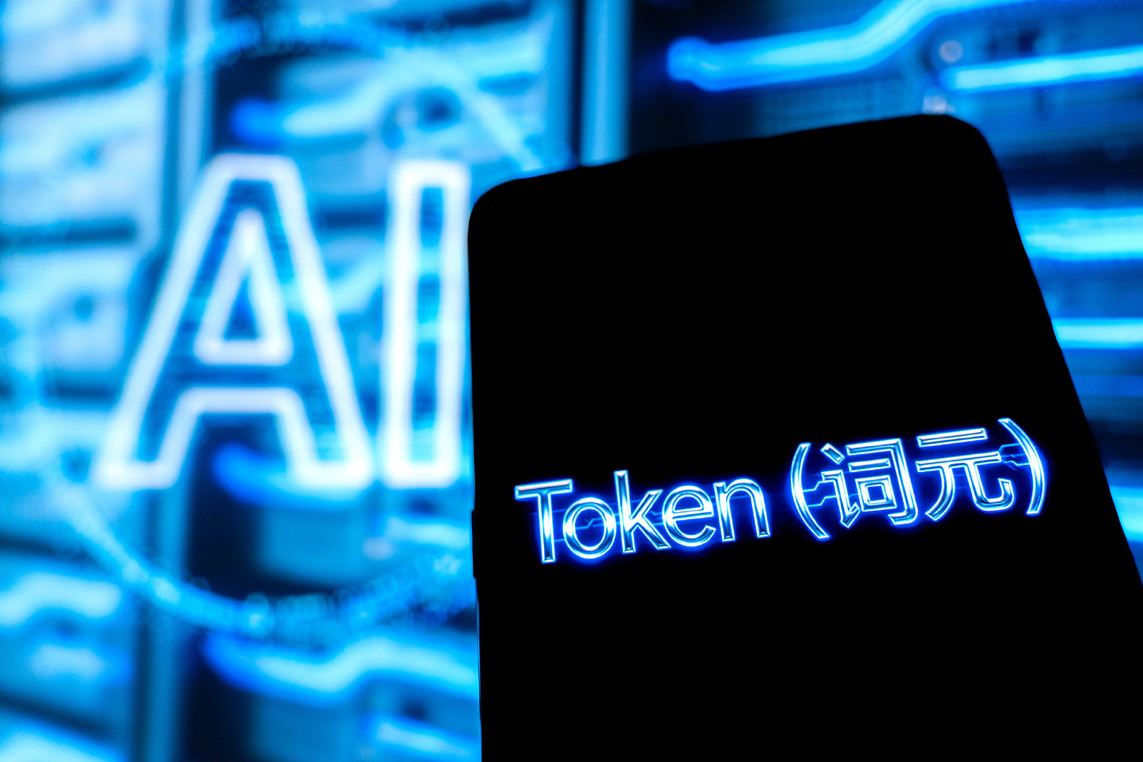 【一公司1个月烧掉5亿美元Token】在成本账单的高昂数字面前，科技巨头们的“A