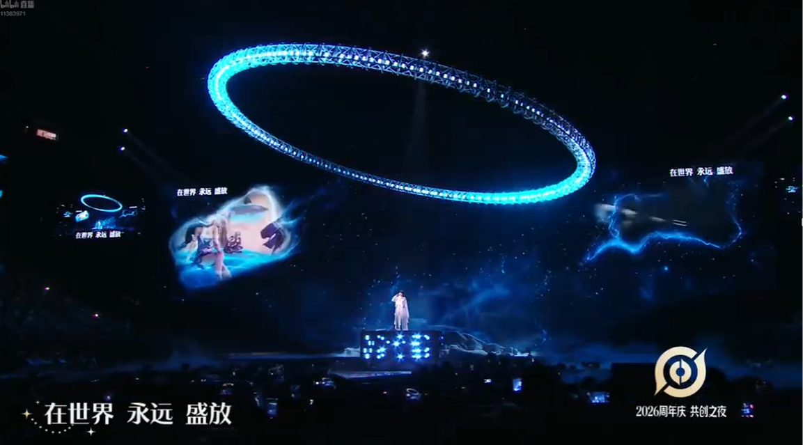 能把通天塔以这种方式直接搬上舞台也就小王敢想！这光亮起来的瞬间，真是鸡皮疙瘩掉一