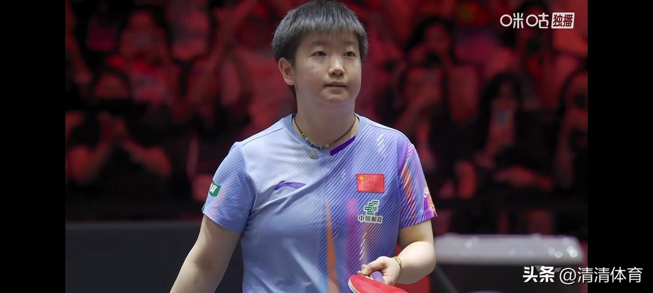 2026WTT新加坡大满贯
 
孙颖莎4-1陈熠（11-2、14-12、11-7