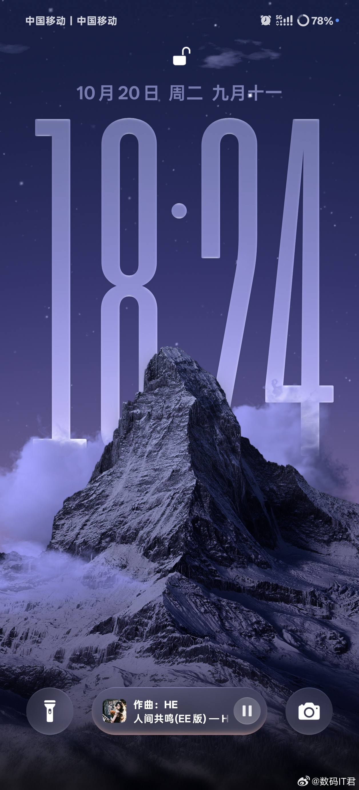 ColorOS 17太好看了！审美，交互，流畅度一绝！好用的手机系统真的是会越用
