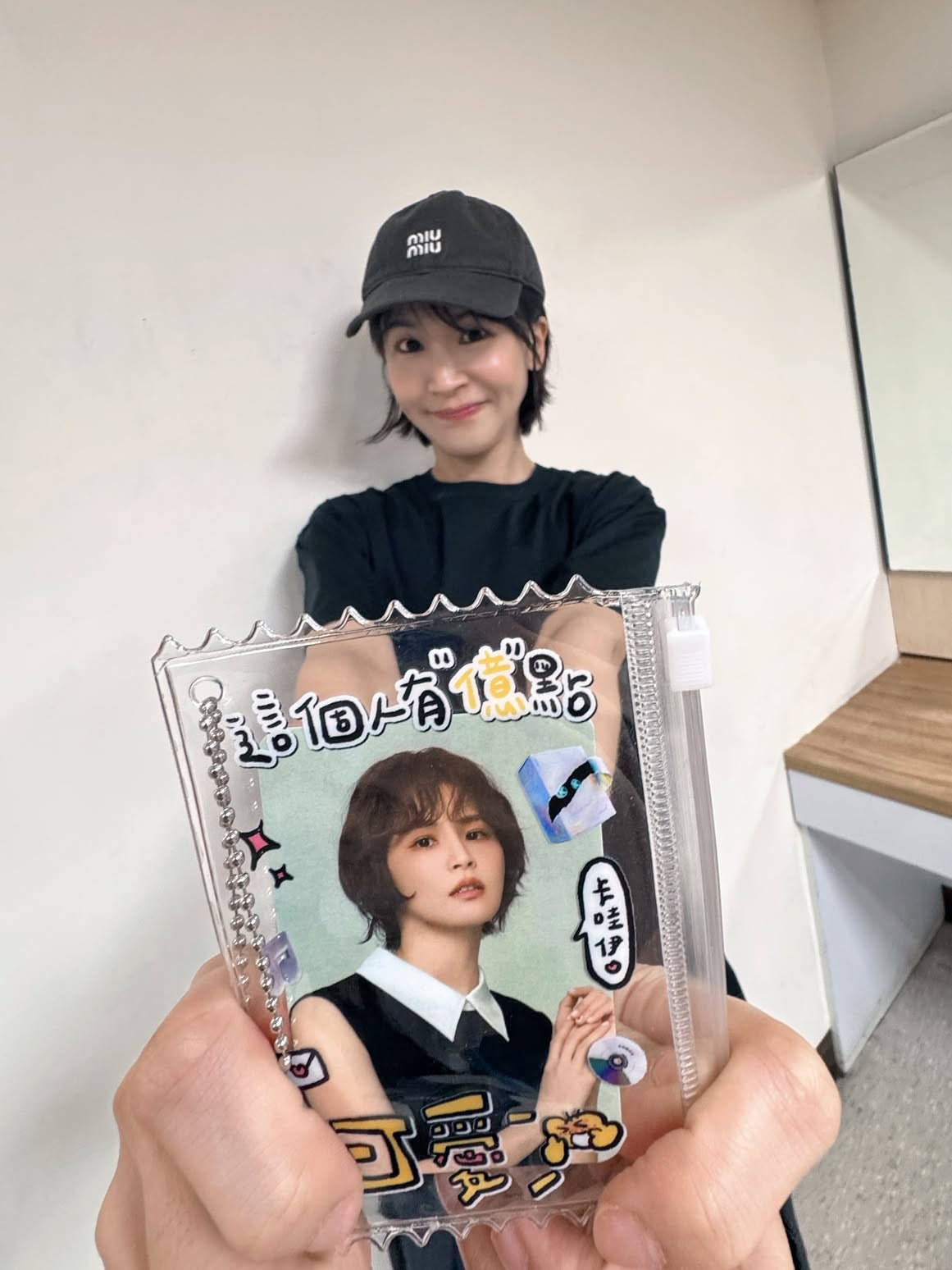 曾沛慈 😍曾沛慈时尚杂志首封 此女高萌，满40减20。我已被这个小pets萌晕