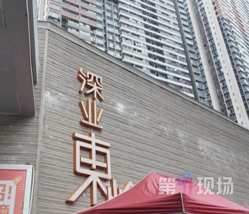 家人们，今天刷到一条新闻，真的被气笑了！

“抛物的没抓到，举报的先出名了！”业