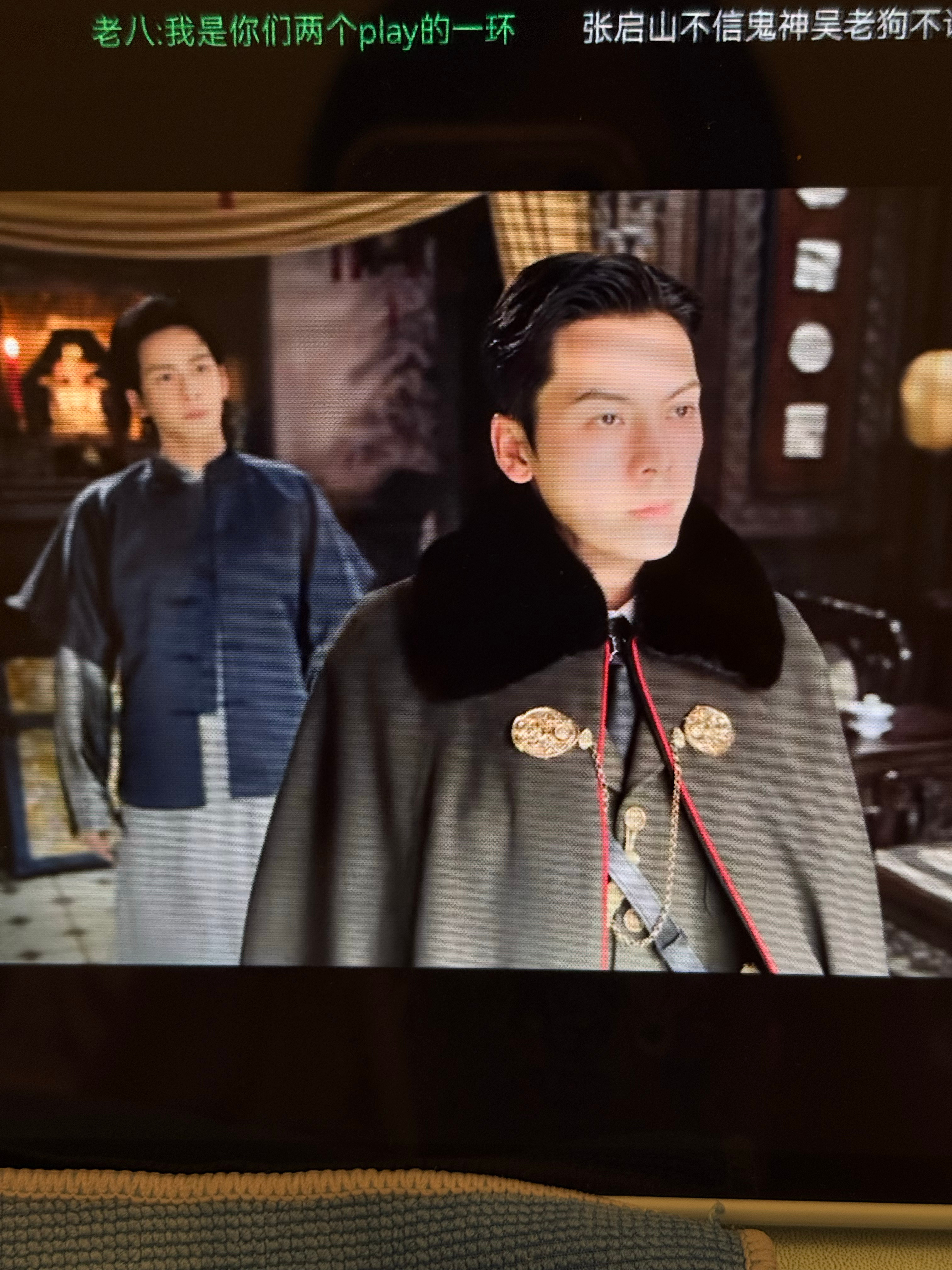 九门挺好看的诶 