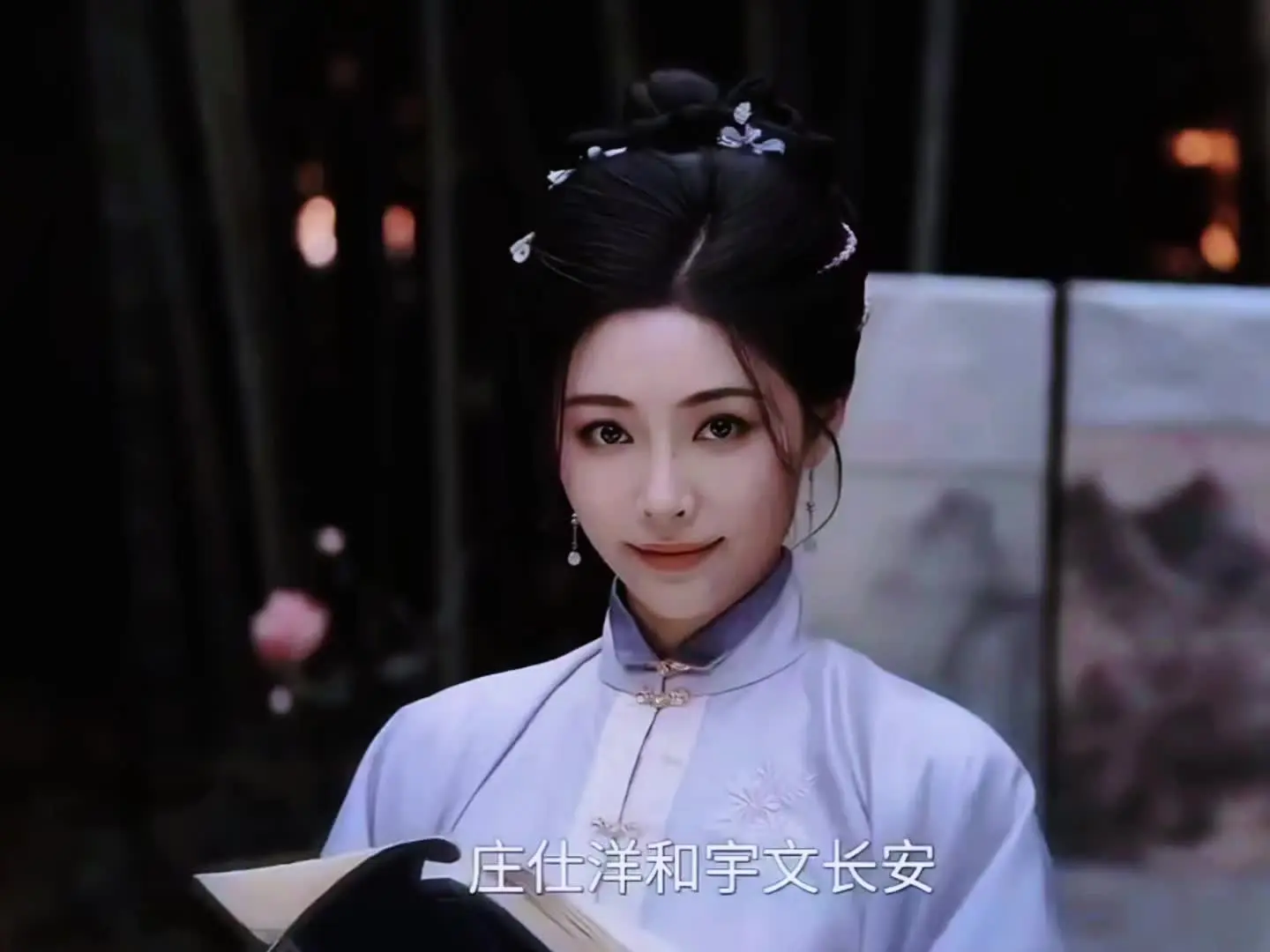 “我本也是京城贵女”贵女