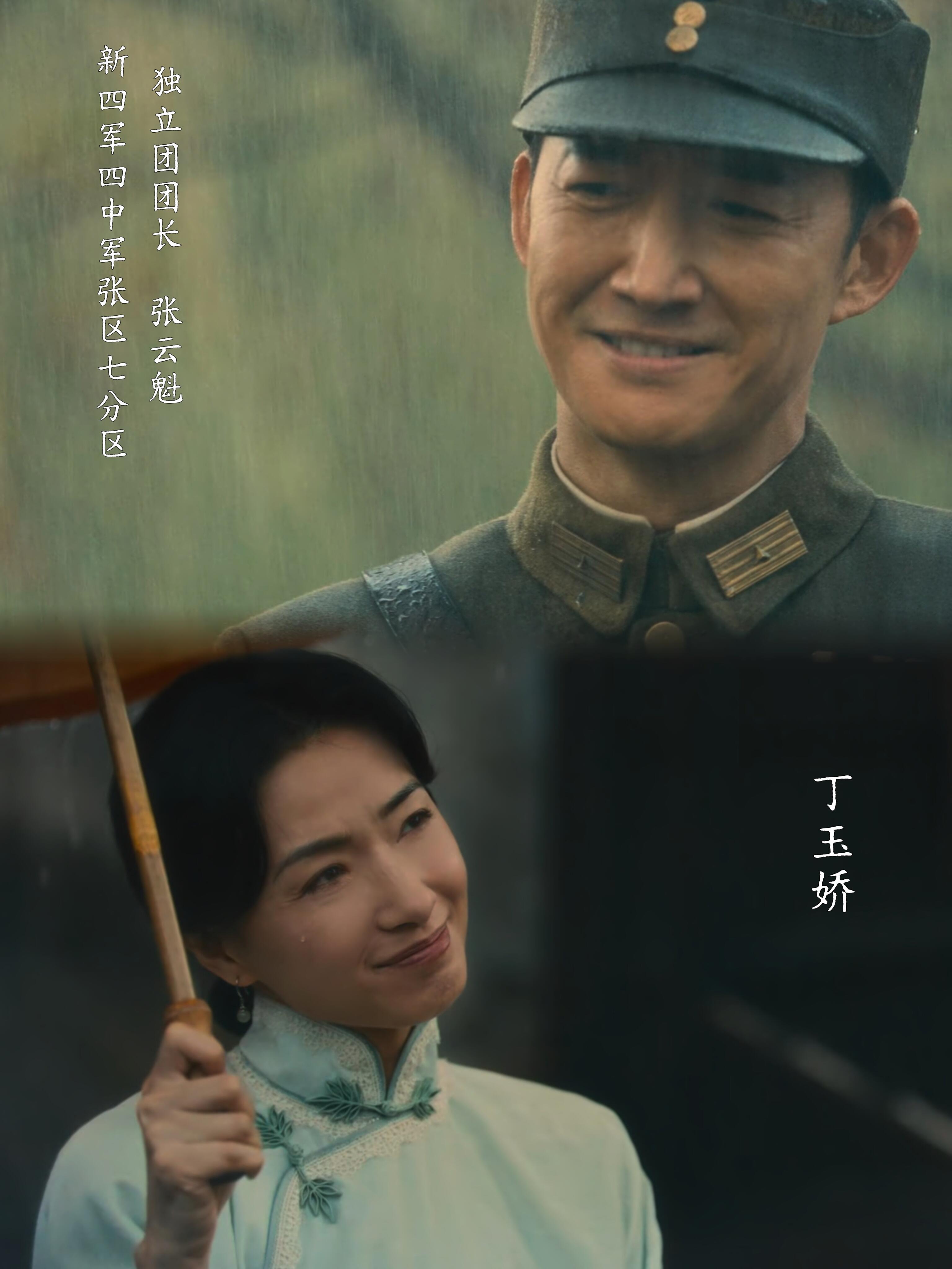 八千里路云和月里的小人物 玉娇抱着新生儿在废墟中绝望乞求，却无人敢收留。一位沉默