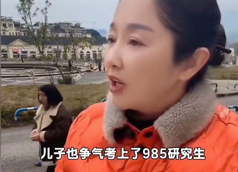 你是985的研究生，老娘也不变！牛🐂！
     一个人如果书读到最高层次了，