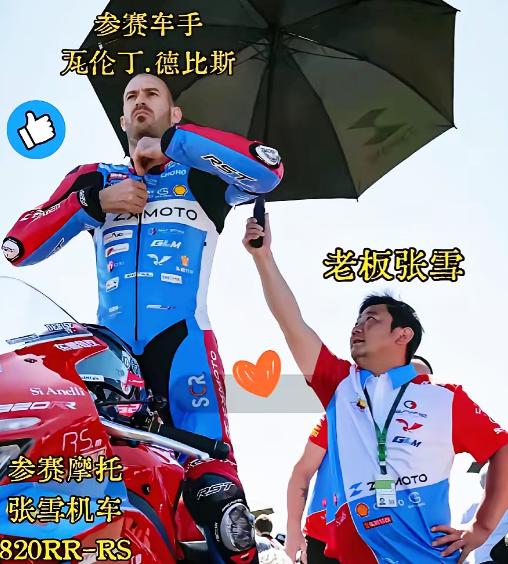 体育圈真的太现实又太残酷！

34岁的法国车手瓦伦丁，只因年纪偏大，就被欧美车队