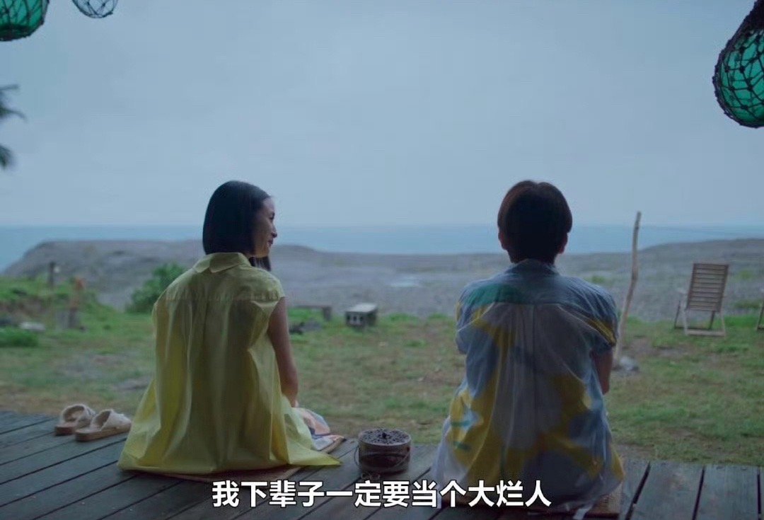 #日常吐槽以前不太在意 现在觉得最恶毒的两句话1️⃣健康工作五十年（上过班之后简