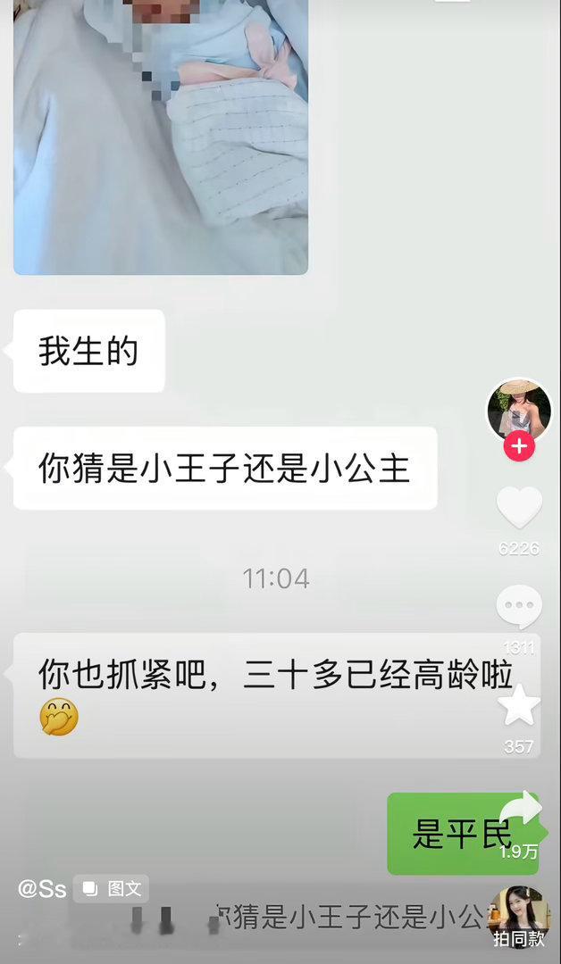 干的漂亮 