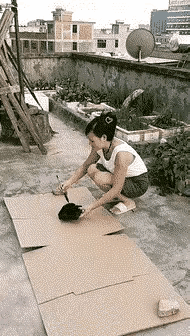 毛笔写的确实不错，真是应了那句话“高手在民间”。