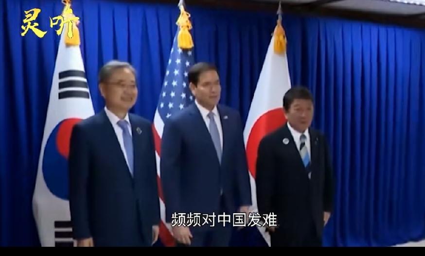 日本外相带头对中国发难有何居心 日本外相带头对中国发难，居心叵测。近期，他在多边