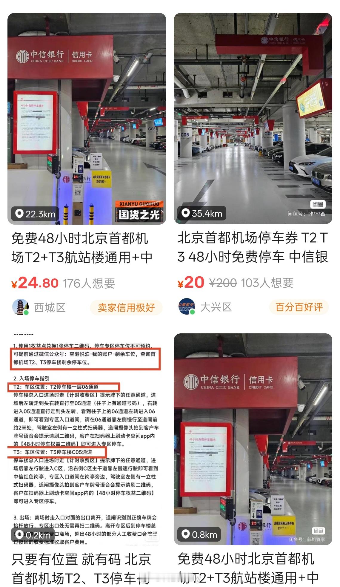 中信申请信用卡以起批额度过高拒卡，说白了就是故意设置门槛。你以为他傲气拒绝，是本