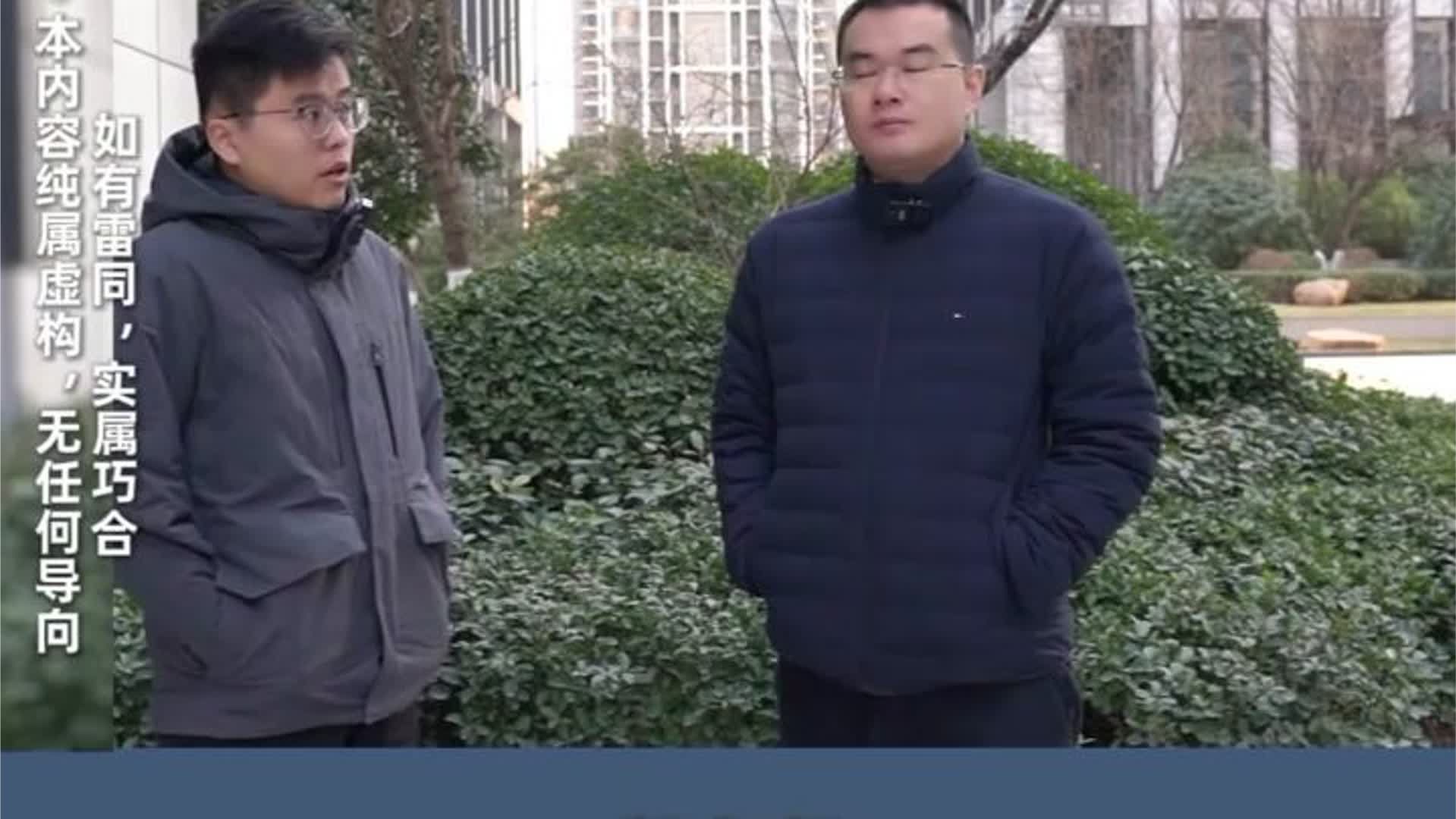 关于追觅的老板俞浩，听听皓老师怎么说的