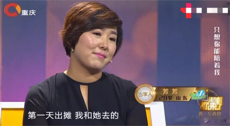 2011年，婆婆患上尿毒症，为了治病儿子儿媳欠债40万，不曾想，婆婆去世三个月后