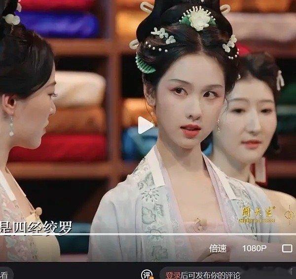 陈都灵宋代造型如何？值得一部宋代古偶吗？ ​​​